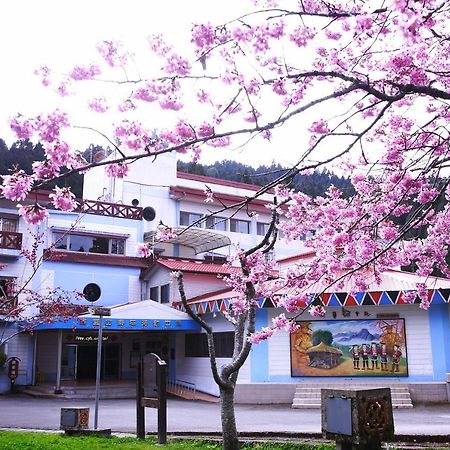Alishan Youth Activity Center Distrito de Zhongzheng Exterior foto