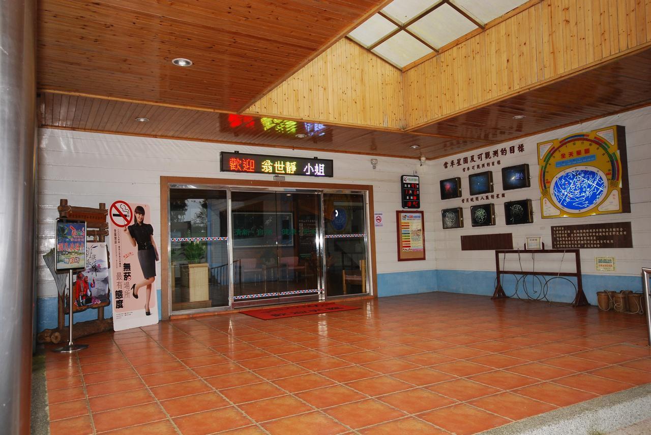Alishan Youth Activity Center Distrito de Zhongzheng Exterior foto