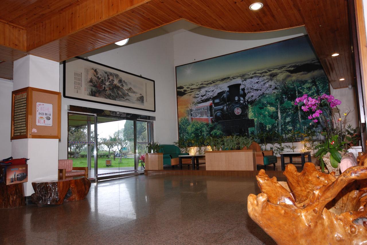 Alishan Youth Activity Center Distrito de Zhongzheng Exterior foto