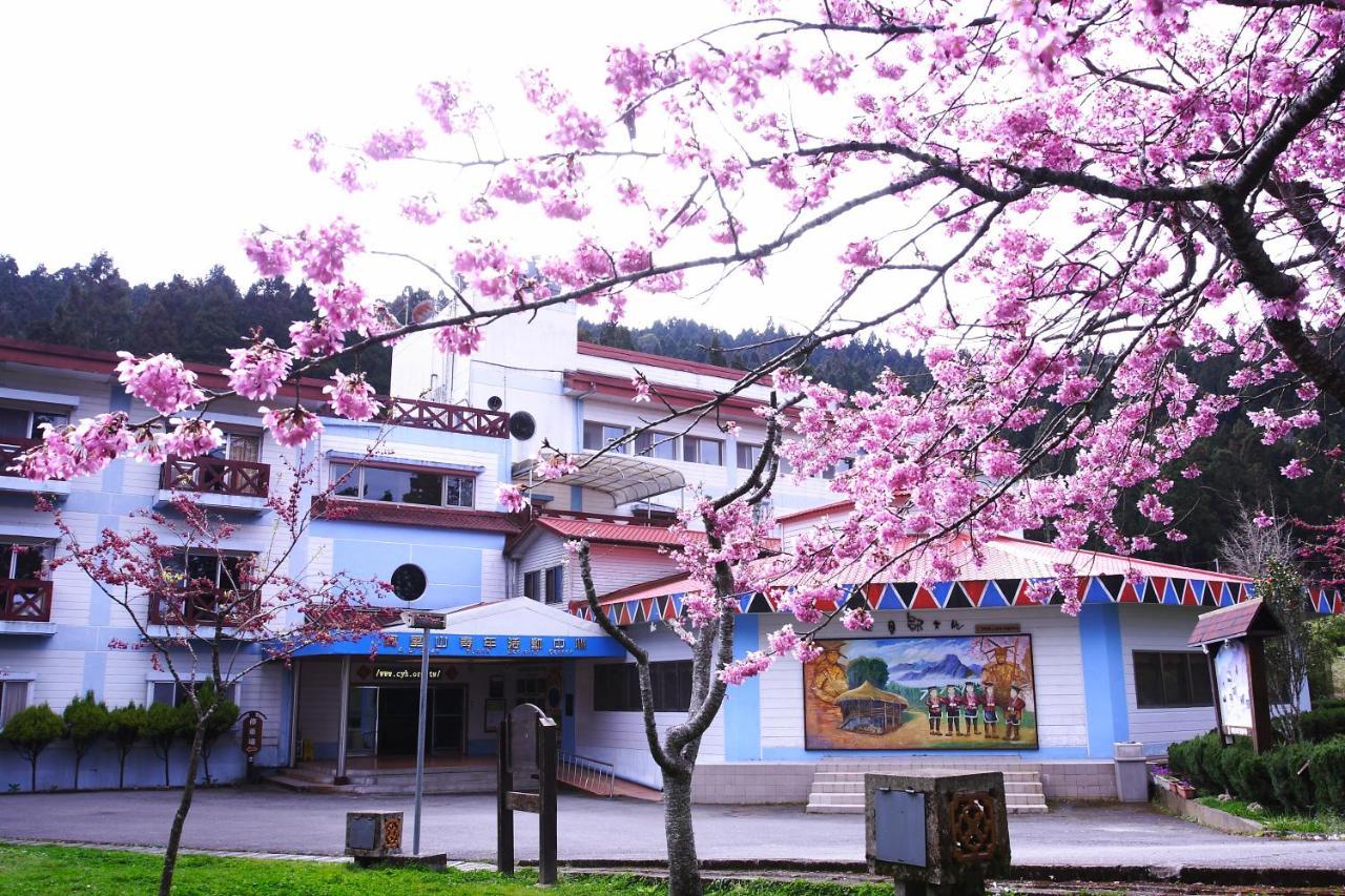 Alishan Youth Activity Center Distrito de Zhongzheng Exterior foto